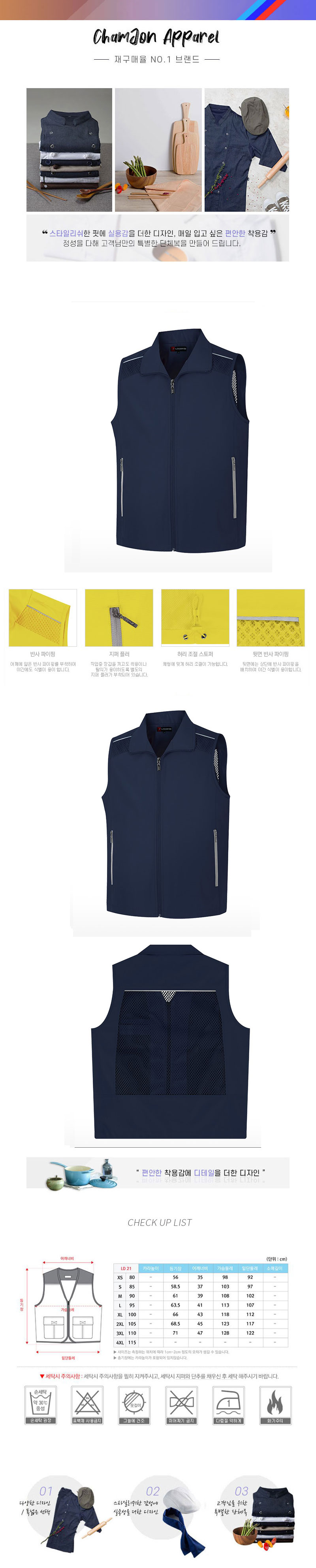 d3caca09c0167caf138f53858685e827_1587784