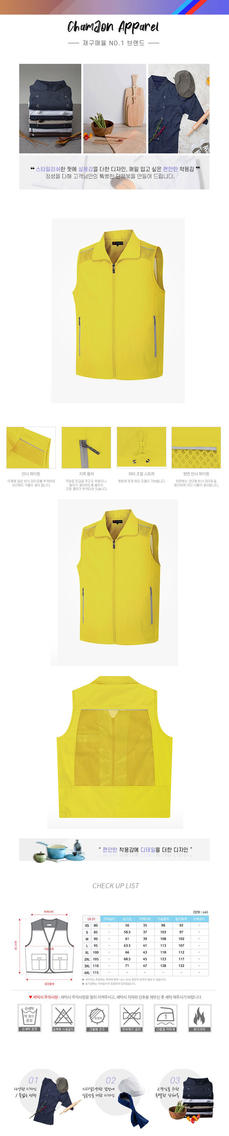 d3caca09c0167caf138f53858685e827_1587784