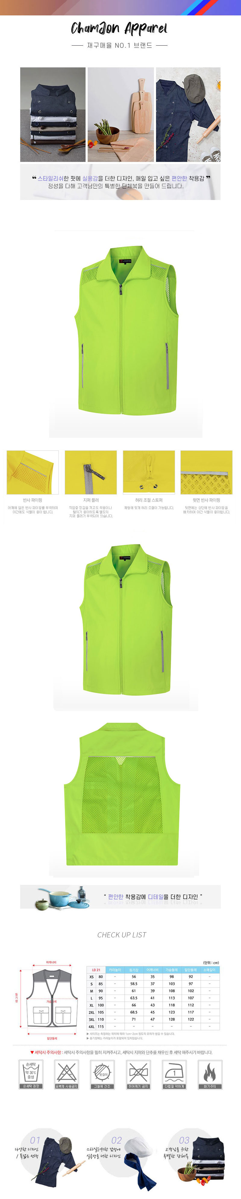 d3caca09c0167caf138f53858685e827_1587784