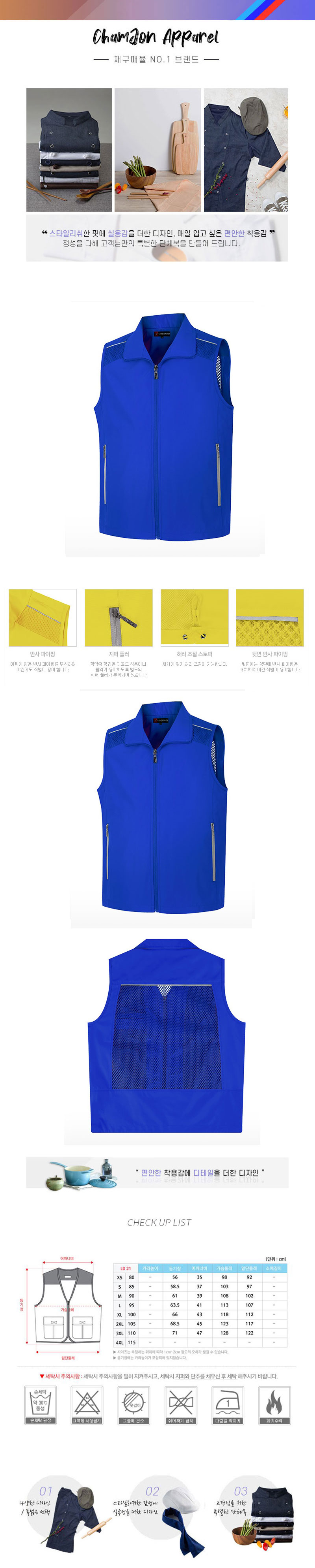 d3caca09c0167caf138f53858685e827_1587784