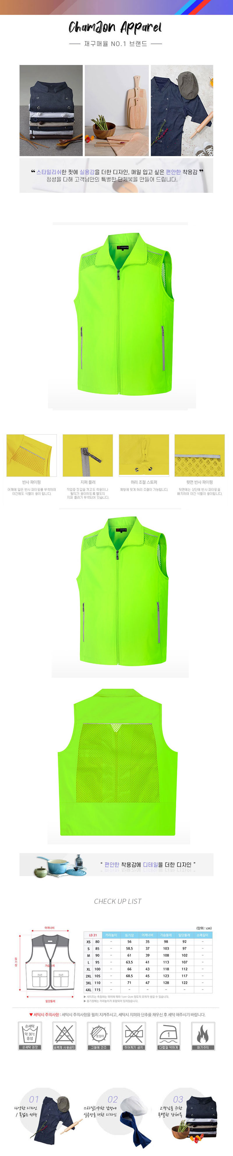 d3caca09c0167caf138f53858685e827_1587784