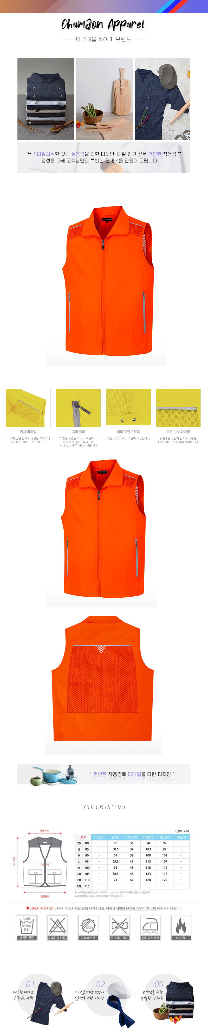 d3caca09c0167caf138f53858685e827_1587784