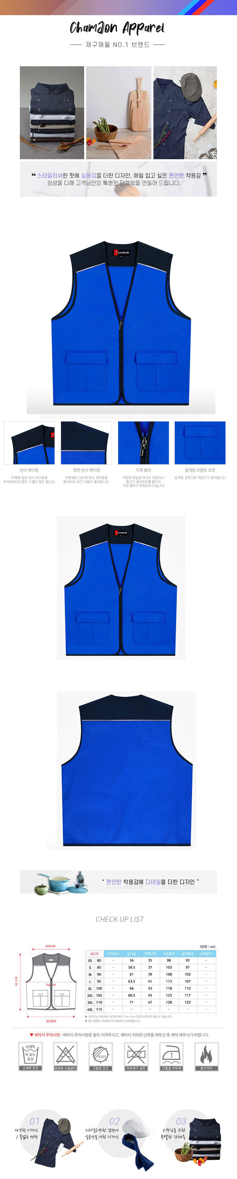 d3caca09c0167caf138f53858685e827_1587785