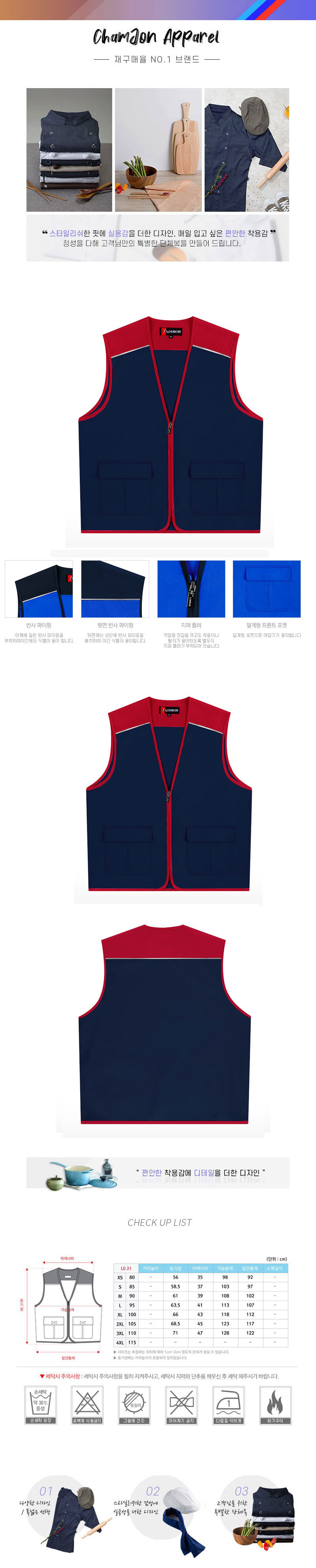 d3caca09c0167caf138f53858685e827_1587785