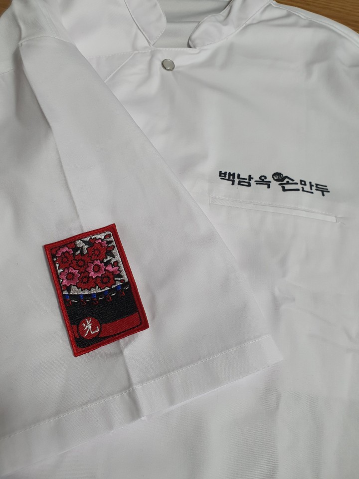 b8d8c9b36fa2f65d62c580642ea6b368_1588653