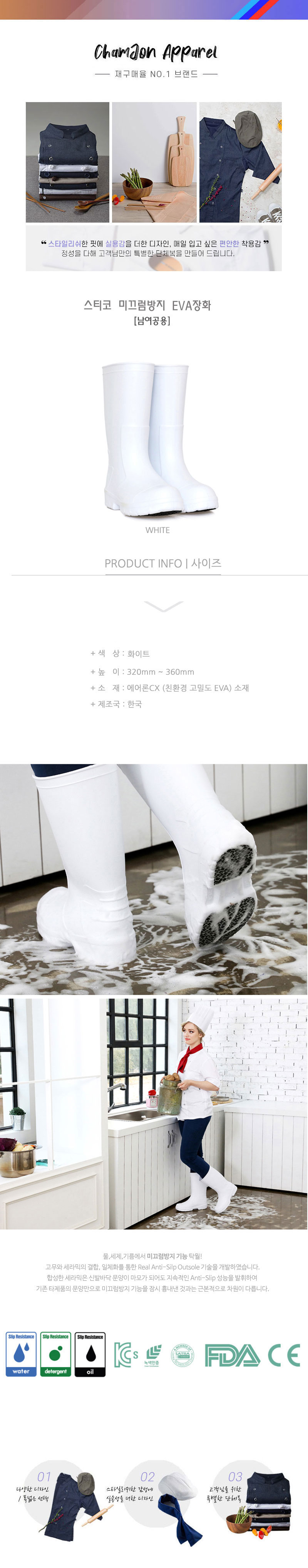 02eccca6087cd74e192626340e0a195e_1598344