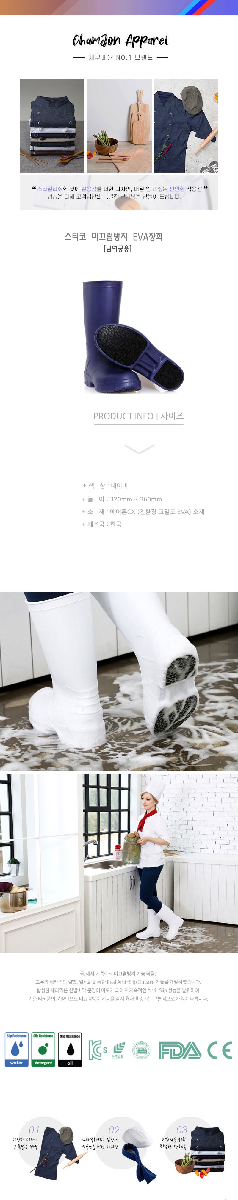 02eccca6087cd74e192626340e0a195e_1598344