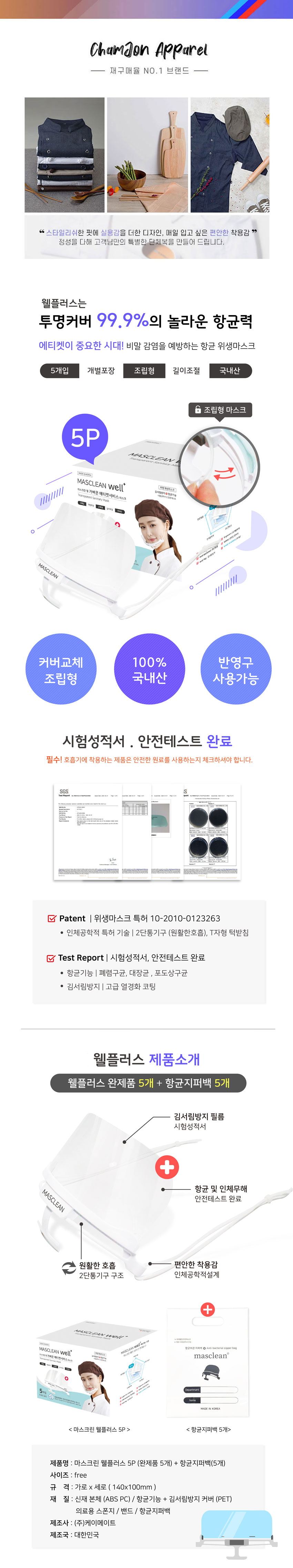 0b5fcb0ac626e4b8458b0c705fbaa14d_1599713