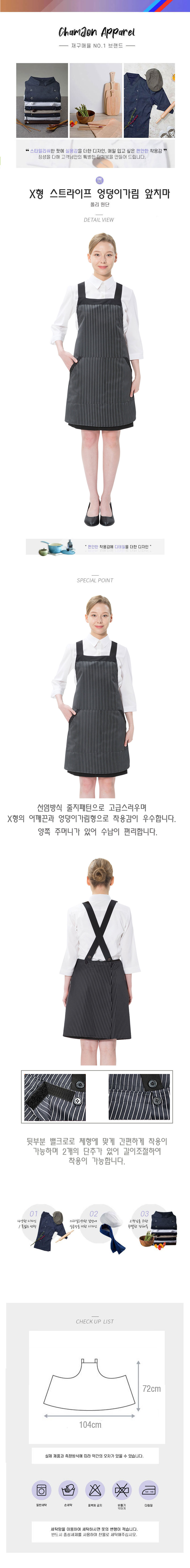 4dcbe10bdfa0f30c00809f219bf64499_1608695