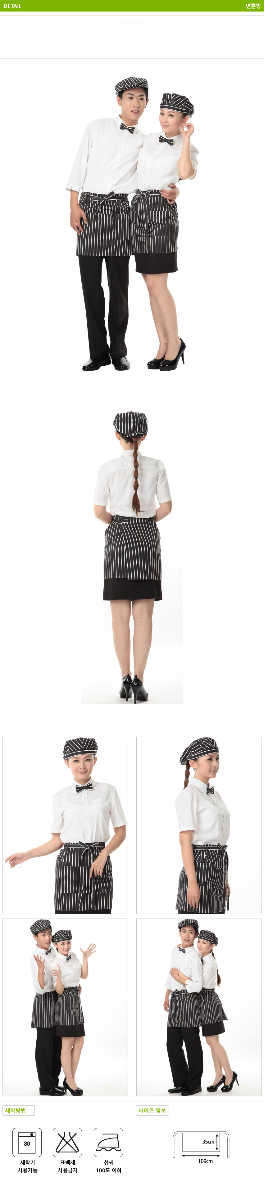 34aba2ef4b3b6ac0a2542691b12ac538_1613800