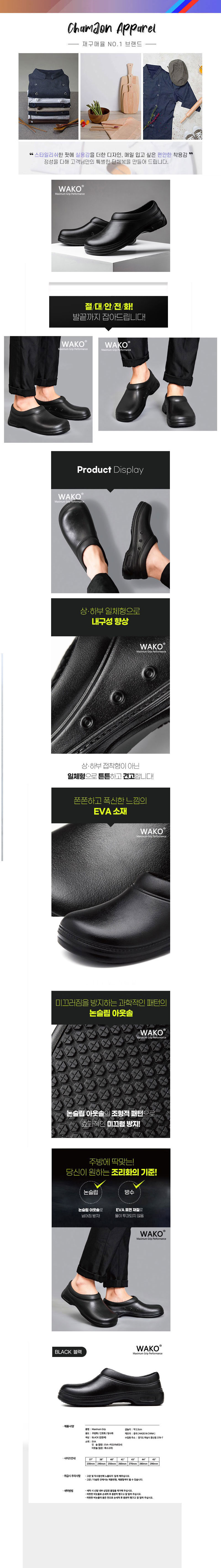 745204cea4457e2685c12def6b9f0e54_1613627