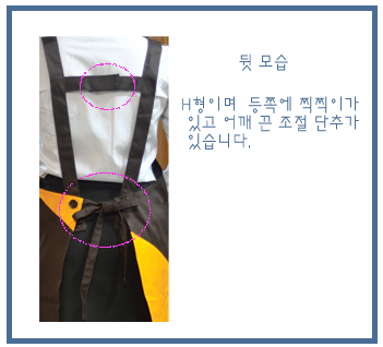 d7e0ad0c245bc5598d021b4e1c97f0d7_1613643