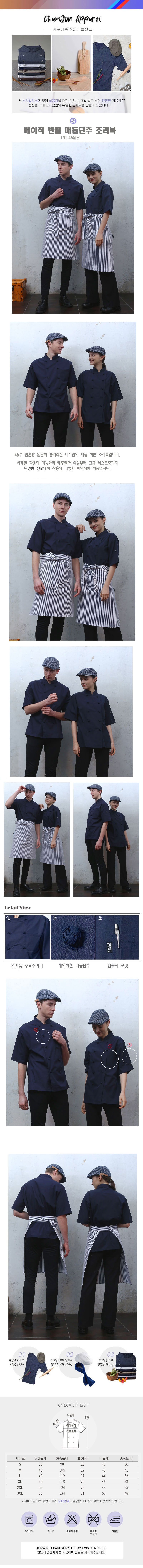 ee7946852fe0b89d1afd0c5163a2a3d3_1613957