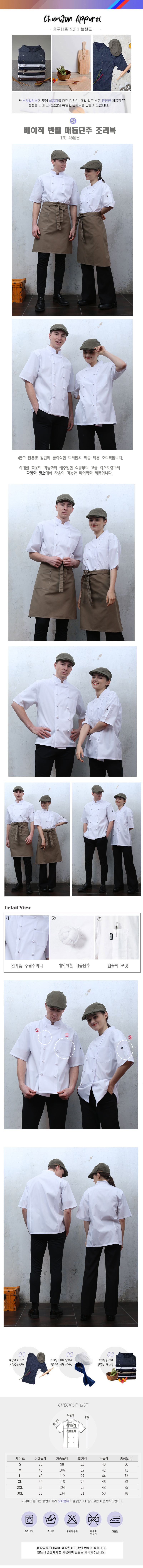 ee7946852fe0b89d1afd0c5163a2a3d3_1613957