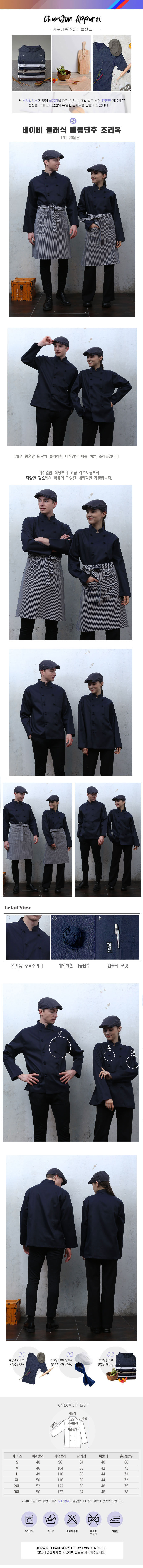 ee7946852fe0b89d1afd0c5163a2a3d3_1613957