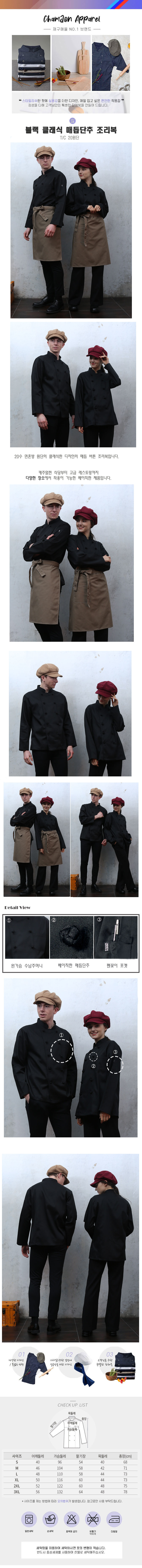 ee7946852fe0b89d1afd0c5163a2a3d3_1613957