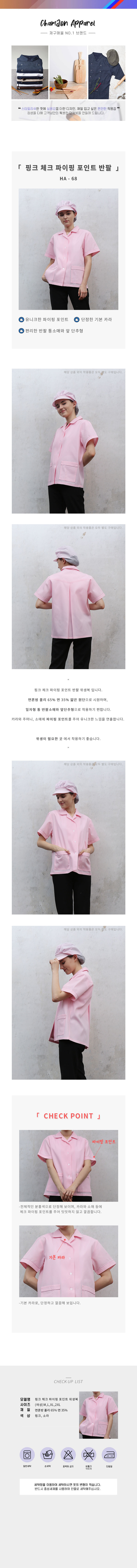 3409df0c17d81f39a86e547243977e20_1615336