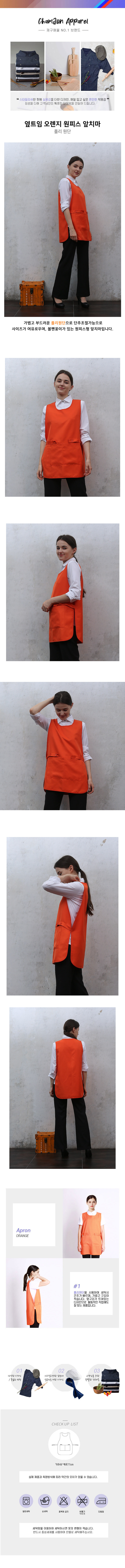 40a62a98e0e5c204379c3787c54b1063_1614861