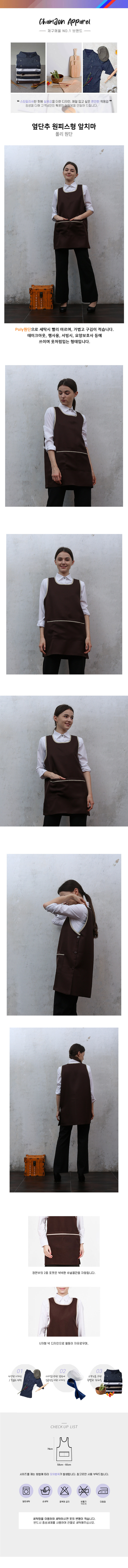 4ab75a4e0c424bb056280695241295f6_1615120