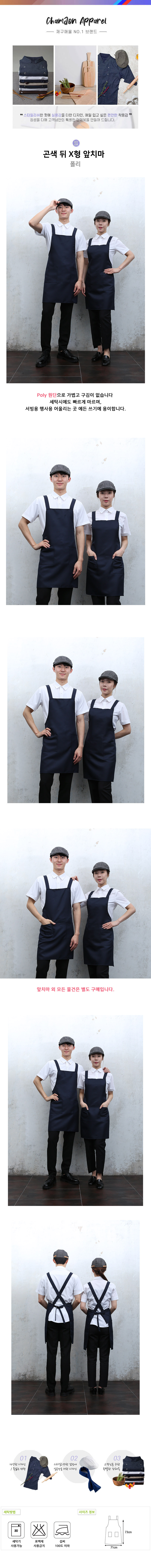 8102f141e19f438f707b5522fa4a8357_1616940