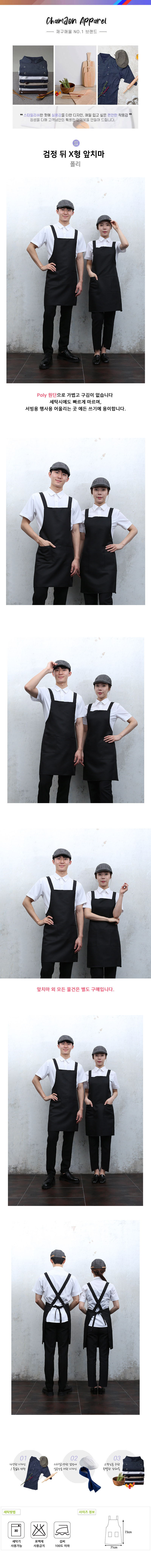 8102f141e19f438f707b5522fa4a8357_1616940