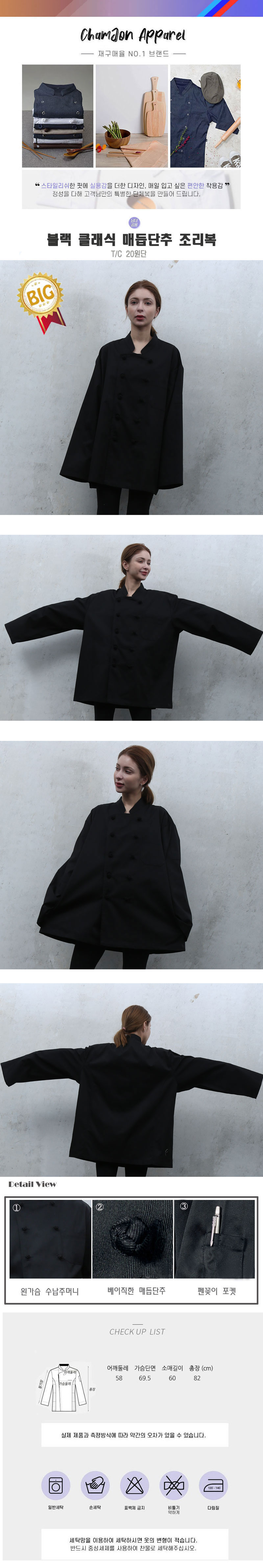 9fdc450b82c9b610fee4c61ccac31c04_1614586