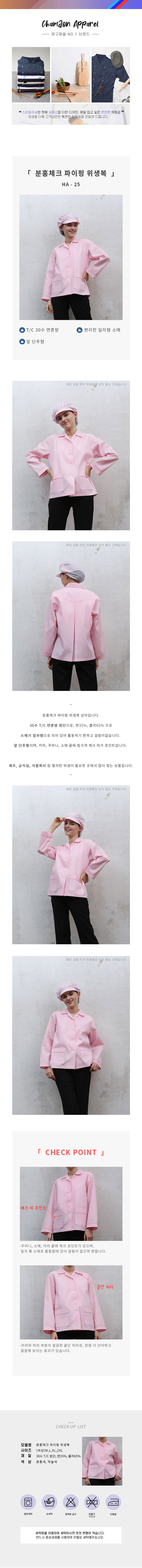 9fdc450b82c9b610fee4c61ccac31c04_1614593