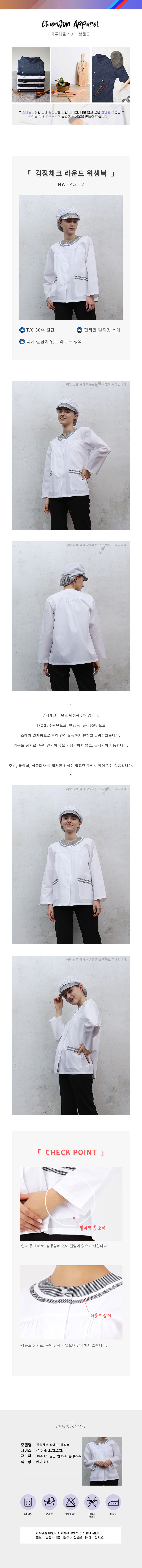 9fdc450b82c9b610fee4c61ccac31c04_1614593