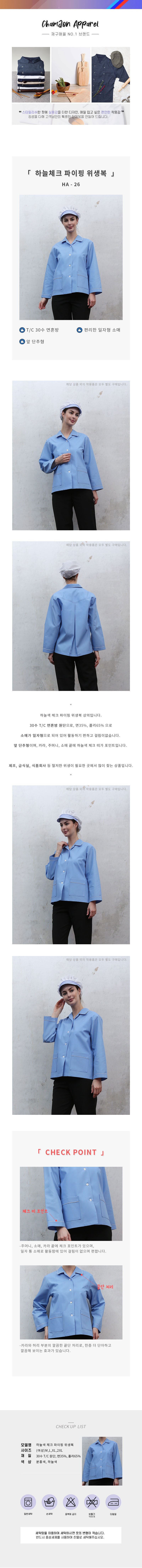 9fdc450b82c9b610fee4c61ccac31c04_1614594