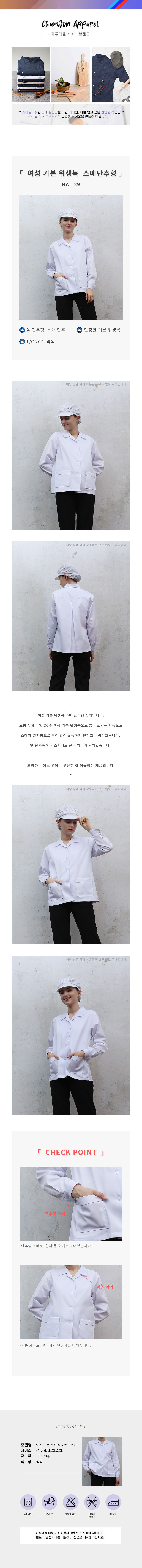 9fdc450b82c9b610fee4c61ccac31c04_1614594