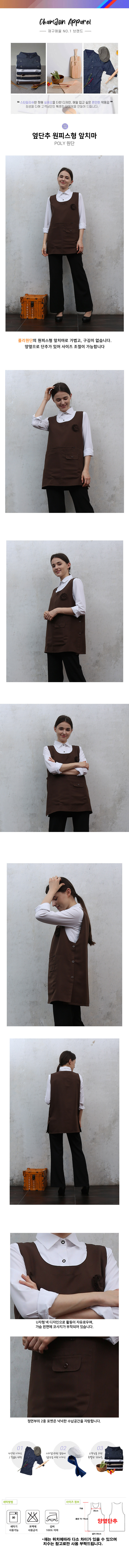 9fdc450b82c9b610fee4c61ccac31c04_1614606