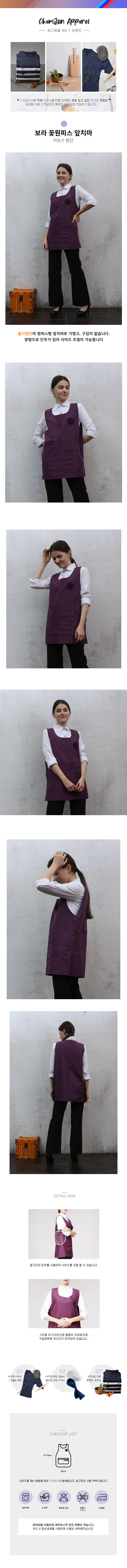 9fdc450b82c9b610fee4c61ccac31c04_1614606