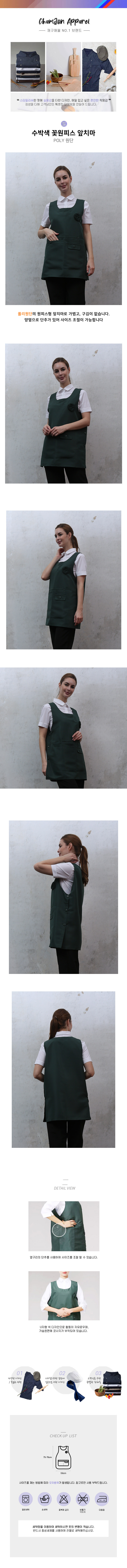 9fdc450b82c9b610fee4c61ccac31c04_1614606