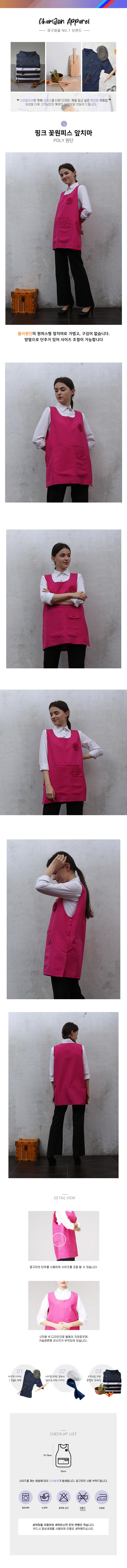 9fdc450b82c9b610fee4c61ccac31c04_1614606