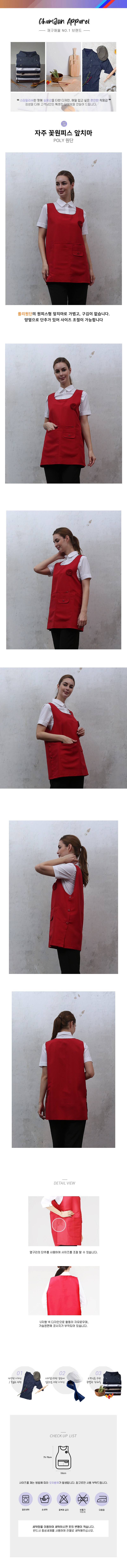 9fdc450b82c9b610fee4c61ccac31c04_1614606