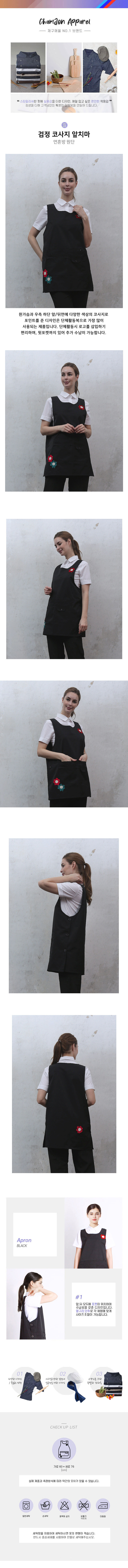 9fdc450b82c9b610fee4c61ccac31c04_1614607