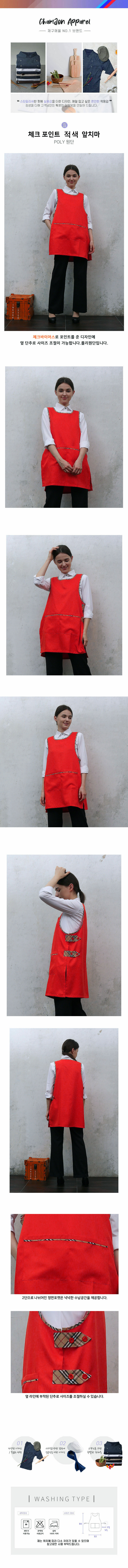 9fdc450b82c9b610fee4c61ccac31c04_1614607