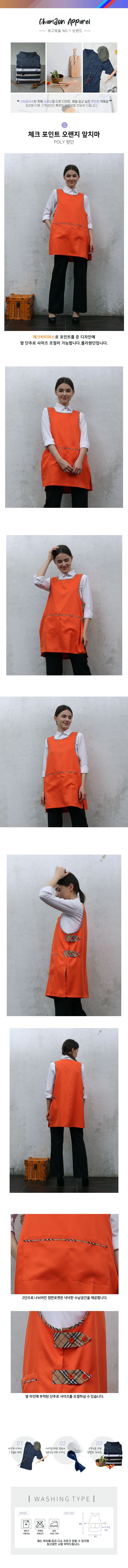 9fdc450b82c9b610fee4c61ccac31c04_1614608