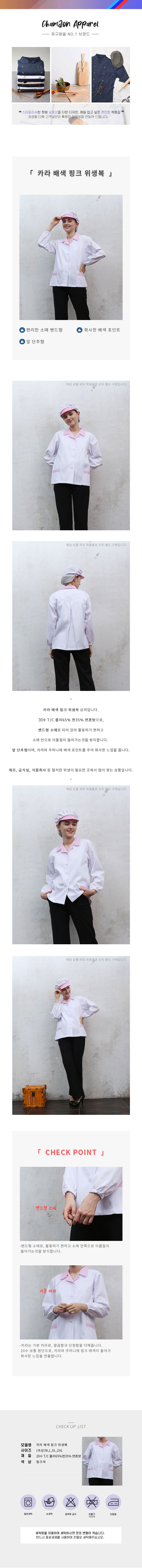 a8d69798364d1f70b5e9dff402c8c22b_1614784