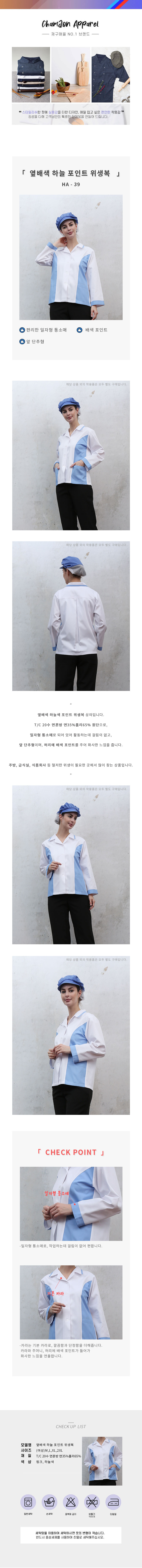 a8d69798364d1f70b5e9dff402c8c22b_1614785