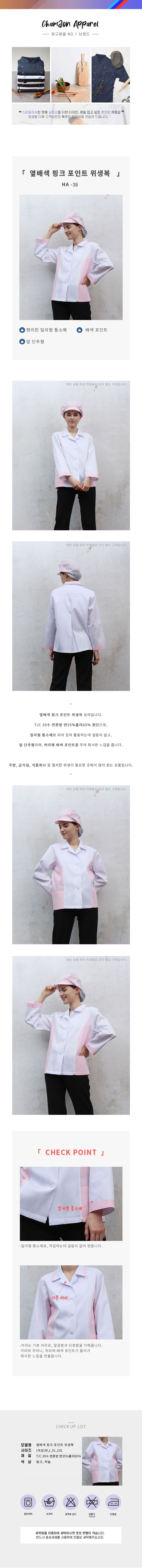 a8d69798364d1f70b5e9dff402c8c22b_1614785