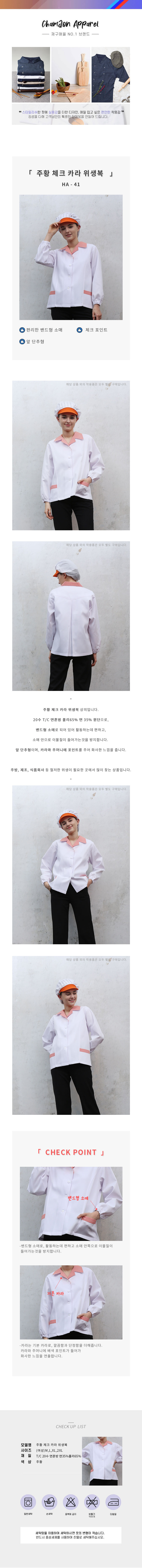 a8d69798364d1f70b5e9dff402c8c22b_1614785