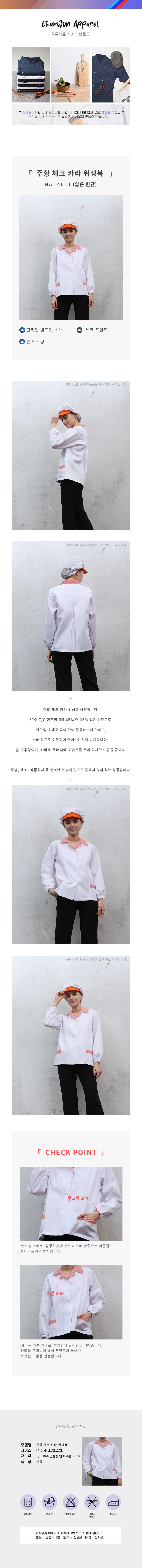 a8d69798364d1f70b5e9dff402c8c22b_1614785