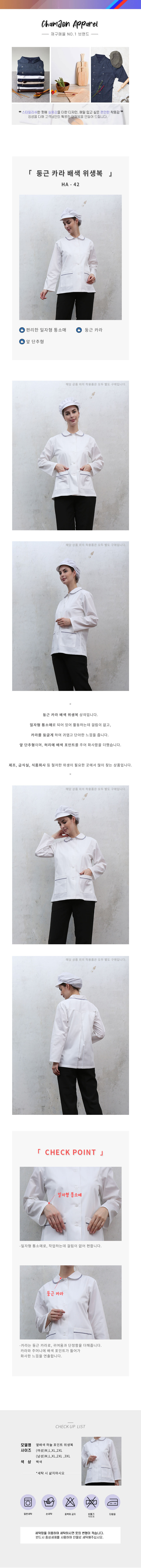 a8d69798364d1f70b5e9dff402c8c22b_1614785