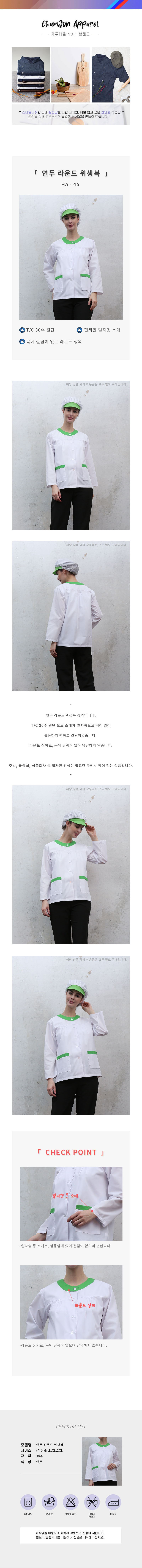 a8d69798364d1f70b5e9dff402c8c22b_1614785