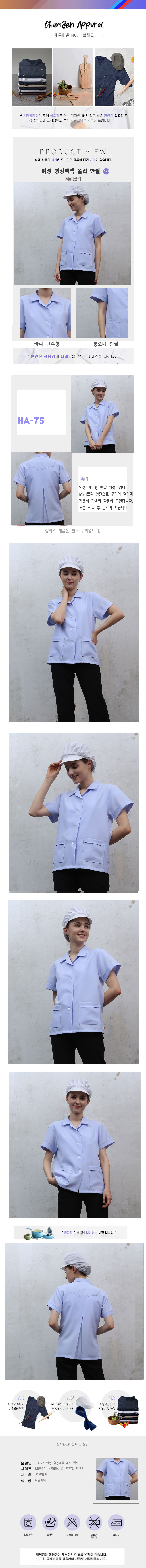 a8d69798364d1f70b5e9dff402c8c22b_1614785