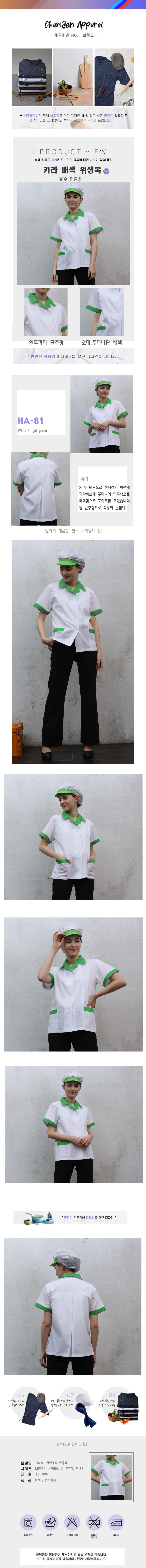 a8d69798364d1f70b5e9dff402c8c22b_1614785