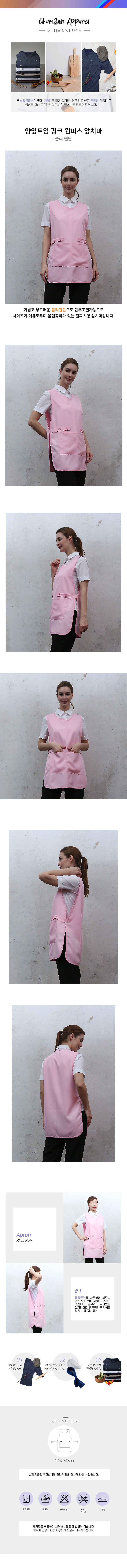 c89b47ccbdda933e81ef26e6a41ec070_1614823