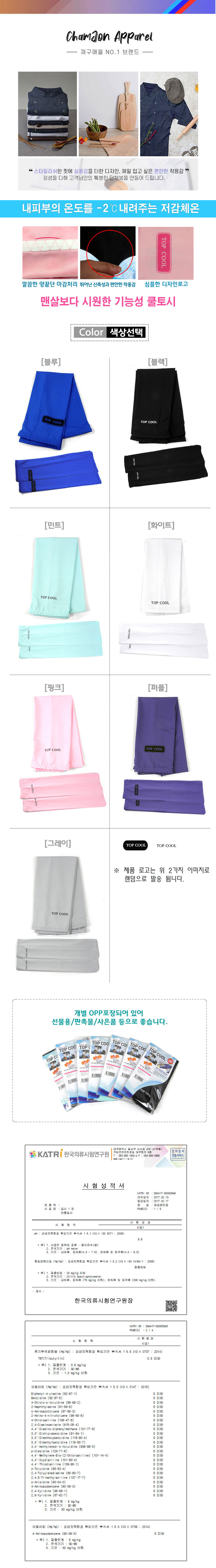 5bd91b10428e6f39178cc067c689e3b0_1617943