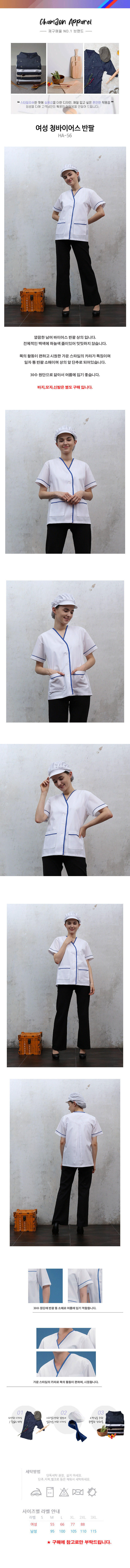 a580888b568f52b6a203a0736b4539b7_1617542